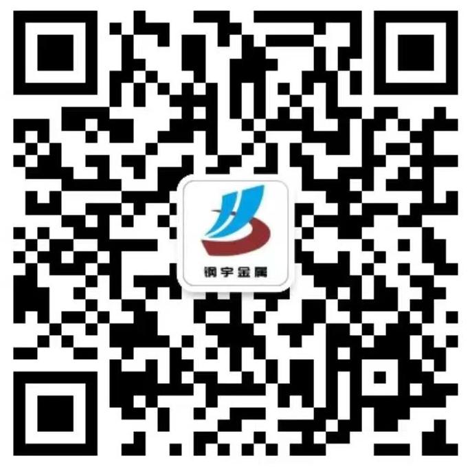 大型钣金加工厂家,大型折弯加工厂家,大型激光切割加工厂家